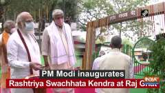 PM Modi inaugurates Rashtriya Swachhata Kendra at Raj Ghat