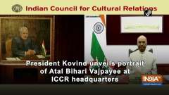 President Kovind unveils portrait of Atal Bihari Vajpayee at ICCR headquarters