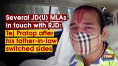 Several JD(U) MLAs in touch with RJD: Tej Pratap after his father-in-law switched sides