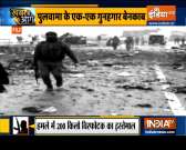 Khabar Se Aage: NIA unmasks JeM's role behind Pulwama terror attack