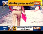 Sushant Autopsy Report: AIIMS Forensic Chief claims discrepancies