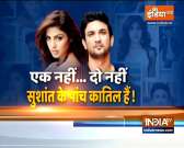 Sushant Death Case: As CBI probe continues, many questions still left unanswered