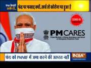 BJP hits back at Congress after Supreme Court dismisses plea to transfer PM CARES Fund to NDRF