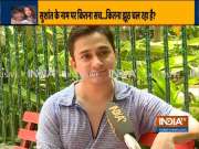 Ankit Acharya, Sushant's personal staff member reveals Sushant was a lively person