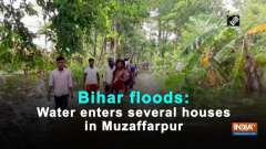 Bihar floods: Water enters several houses in Muzaffarpur