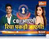 Sushant Singh Rajput's sister Shweta hails CBI probe into late actor's death
