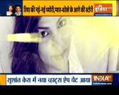 ED summons Rhea Chakraborty for questioning on Friday in Sushant Singh Rajput case