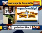 What is the action plan of CBI in Sushant Singh Rajput's death case?