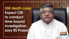 SSR death case: Expect CBI to conduct time-bound investigation, says RS Prasad
