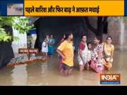 Heavy rain continue in Mumbai, NDRF deployes several teams in parts of Maharashtra