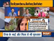 Sushant Death Case: Why did Rhea Chakraborty leave Sushant's home on June 8?