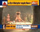 Know from Swami Ramdev how 'shirshasana' is helpful to calm your mind