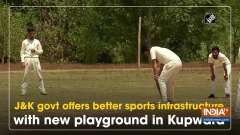 New playground in Kupwara offers better sports infrastructure