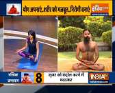 Learn from Swami Ramdev how you can adopt qualities of Lord Ram in your life