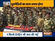 BSF shot down five Pakistani intruders trying to enter India through Punjab border