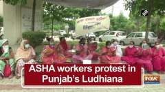 ASHA workers protest in Punjab's Ludhiana