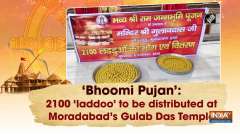 'Bhoomi Pujan': 2100 'laddoo' to be distributed at Moradabad's Gulab Das Temple