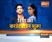 Latest details of CBI investigation in Sushant Singh Rajput death case