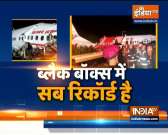 Black box recovered from wrecked Air India Express plane