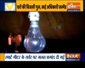 Technical flaw in smart meters make consumers&lsquo;powerless&rsquo; on Janmashtami