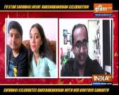 Inside Yeh Rishta Kya Kehlata Hai fame Shivangi Joshi's Rakhi celebration