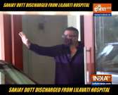 Actor Sanjay Dutt discharged from Lilavati hospital