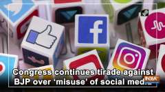 Congress continues tirade against BJP over 'misuse' of social media