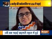 BBA scholar learning in America dies in a road accident
