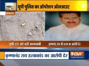 Rakesh Pandey, accused Of Krishnanand Rai murder case killed in police encounter
