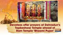 Devotees offer prayers at Dehradun's Tapkeshwar Temple ahead of Ram Temple 'Bhoomi Pujan'