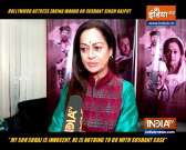 Zarina Wahab on Sushant Singh Rajput Death Case