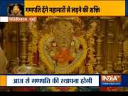 'Aarti' performed at the Shri Siddhivinayak Temple in Mumbai on Ganesh Chaturthi