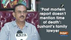 'Post mortem report doesn't mention time of death': Sushant's family lawyer