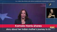 Kamala Harris shares story about her Indian mother's journey to US