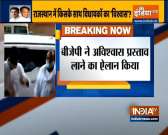 Jaipur: CM Gehlot & Sachin Pilot reach assembly amid heavy rains