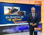 Khabar Se Aagey: Melania declines Donald Trump's hand, whats's going on?