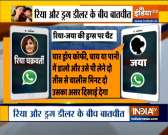 Sushant Death Case: Rhea Chakraborty's WhatsApp chat exposes 'drug conspiracy'