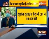 Kurukshetra: CBI gets in touch with Bihar Police in Sushant Singh Rajput death case