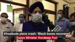 Khozikode plane crash: 'Black boxes recovered', says Minister Hardeep Puri