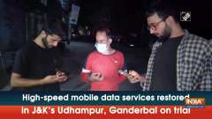 High-speed mobile data services restored in JK's Udhampur, Ganderbal on trial