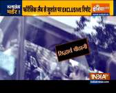 Sushant Death Case: Neeraj-Siddharth Pithani's statements do not match