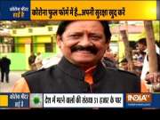 After Kamala Rani Varun, Chetan Chauhan is second UP Minister to die of coronavirus