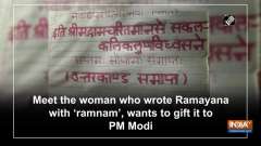 Meet the woman who wrote Ramayana with 'ramnam', wants to gift it to PM Modi