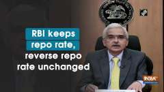 RBI keeps repo rate, reverse repo rate unchanged