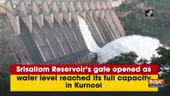 Srisailam Reservoir's gate opened as water level reached its full capacity in Kurnool