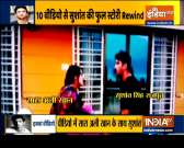 10 viral videos of Sushant Singh Rajput that can't be missed