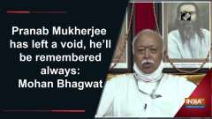 Pranab Mukherjee has left a void, he'll be remembered always: Mohan Bhagwa