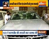 NCB seizes drug peddler Karamjeet's luxury car