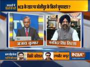 Manjinder Singh Sirsa raises questions on Karan Johar's viral party video