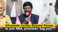 Athawale invites Sharad Pawar to join NDA, promises 'big post'